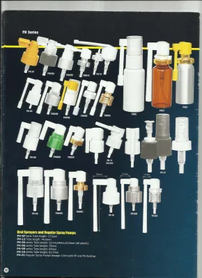 医薬品ポンプ、通常のスプレーポンプ、チューブ（経口）噴霧器、
